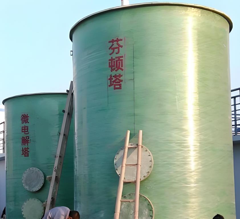 沙依巴克芬顿氧化设备
